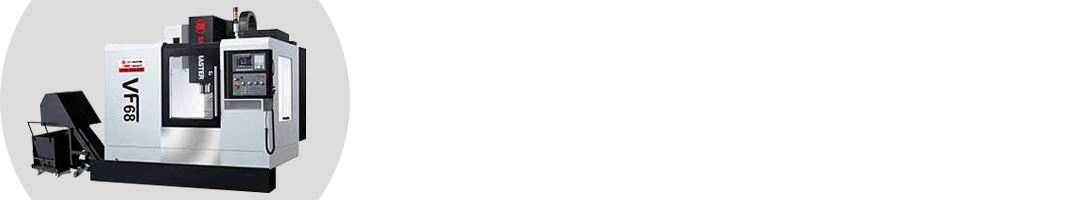 來(lái)合茵機(jī)電，一樣的設(shè)備品質(zhì)，完善的保養(yǎng)維修服務(wù)，省心無(wú)憂！